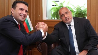 Със срещата си Борисов и Заев дават нова динамика на Договора