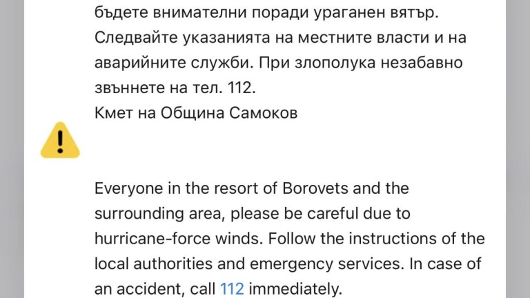 Изображение 746686