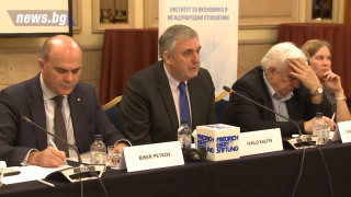 Демотивираните българи искат по-висока заплата, за да работят