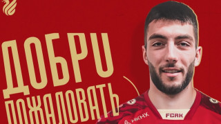 Голмайсторът на Локомотив София Димитър Митков премина под наем в