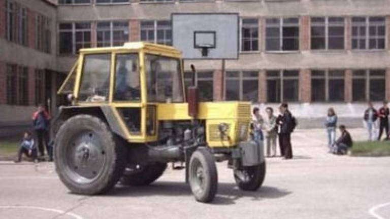 Изображение 126886