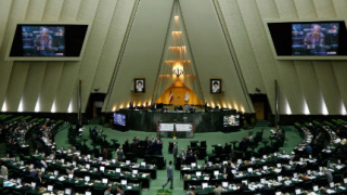 Иранските депутати прокараха законопроект за защита на ядрените права