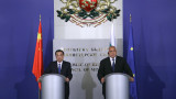  Борисов чул ангажимент от Китай за сполучлив завършек на 