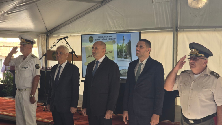 Изображение 676886