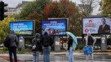 Северна Македония провежда местни избори 