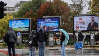 Северна Македония провежда местни избори 