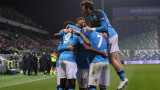  Наполи победи с 2:0 Сасуоло като посетител в дуел от 23-ия кръг на Серия А 