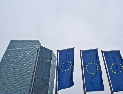 ЕЦБ остави без промяна тавана на помощите за ликвидност на гръцките банки