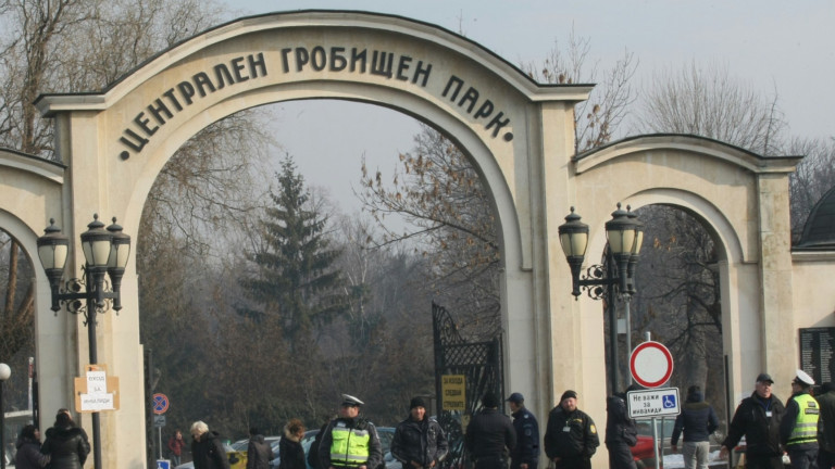 Снимка: Шефът на ОП Гробищни паркове в София няма да подаде оставка