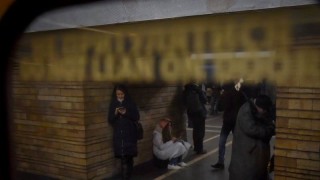 Тази нощ руската армия е обстрелвала области на Украйна сракети