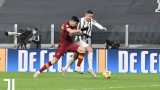 Ювентус измести Рома от третата позиция в Серия "А"