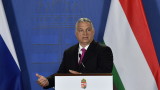  Орбан назова ръководителите на Европейски Съюз 