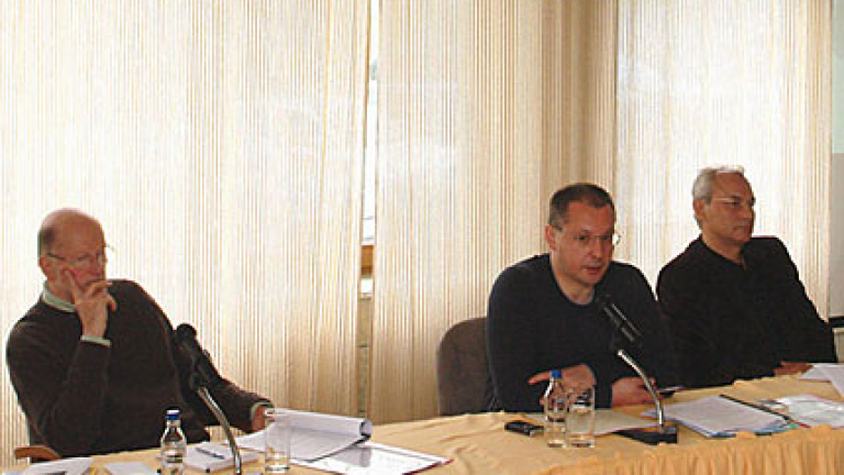 Изображение 47486