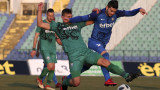 Витоша - Левски 0:2