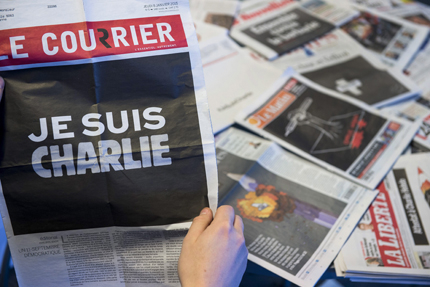 "Шарли ебдо" ще излезе в едномилионен тираж още следващата седмица  