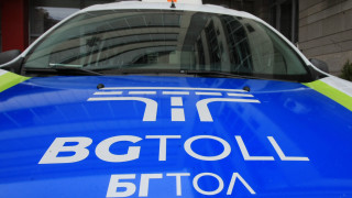 Оборудване на БГТОЛ за 30 хил. лв. е откраднато в Смолянско