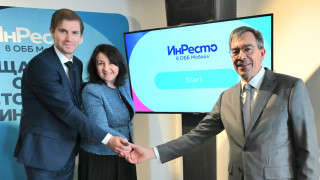 С поредна иновация ОББ прави процеса по инвестиране лесен и