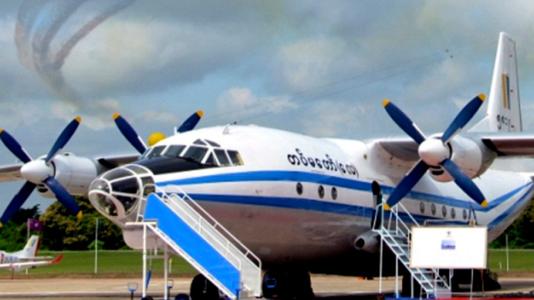 Военен самолет на Мианмар със 120 души се разби в Андаманско море