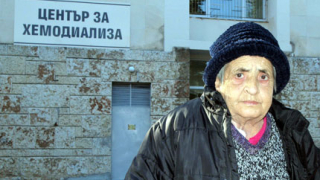 Оставиха без ток варненската хемодиализа