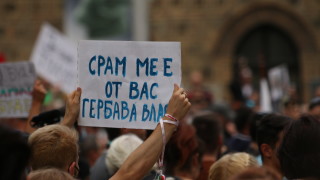 Сработила стратегията на управляващите да печелят време