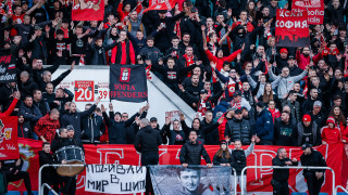 Българският футболен съюз обяви програмата за кръговете от 23 и до