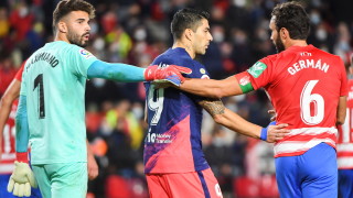 Атлетико Мадрид допусна четвърта поредна загуба в Ла Лига което