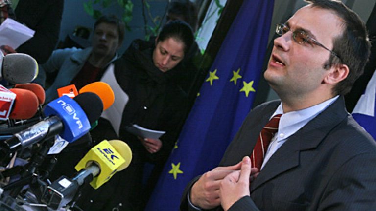 Изображение 68286