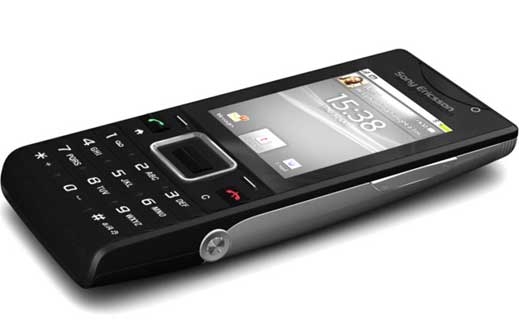 Нова снимка на Sony Ericsson Susan