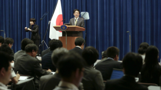 Япония вдига икономиката си с плана „Три стрели”