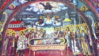 Успение на св. Иван Рилски