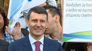 Пловдив очаква с нетърпение старта на Световното първенство по кану каяк