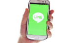 Line направи най-голямото предлагане на акции за 2016 г.