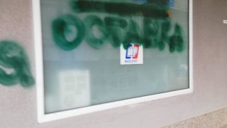 Клубът на ПП ГЕРБ в Лозенец стана обект на вандалски