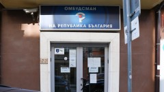 Изображение 728486