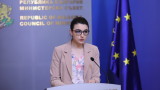  Лена Бориславова предизвести прокуратурата - да не дава брифинги, а да работи 