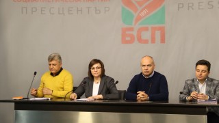 БСП искат да чуят Борисов за тол системата и неговия подпис