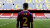  Барселона разгласи прехвърлянето на Сержиньо Дест 