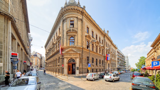 Сръбското правителство наложи забрана за движение от 18 00 ч на