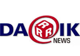 Darik Web е най-новият новинарски интернет проект