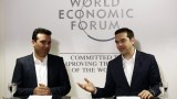 Гърция приветства предложения от Македония компромис за името