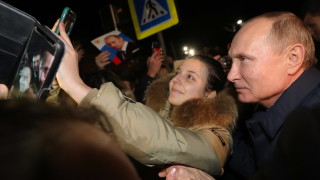 Русия успешно е тества своя Рунет алтернатива на глобалния Интернет