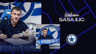 Бившият старши треньор на ЦСКА Саша Илич пое гръцкия Атромитос