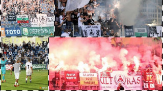 Представителите на фенклуба на столичния Славия повдигнаха духа на останалите