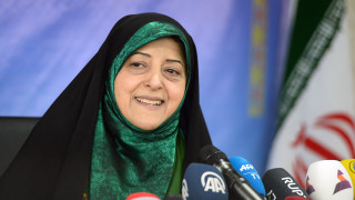 Вицепрезидентът на Иран Масумех Ебтекар е с коронавирус съобщава АП