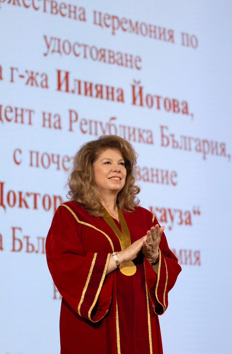 Снимка 769086