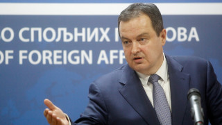 Сръбският външен министър Ивица Дачич заяви че Сърбия и Израел