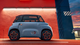  Citroen, Ami One Concept и ще можем ли да караме EV кола за 20 евро на месец 