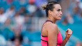 "Трябва да правя нещо агресивно" - Арина Сабаленка за баланса между корта и живота