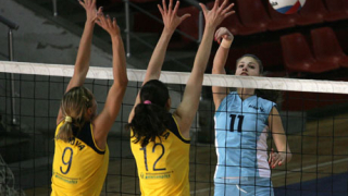 Марица (Пловдив) на финал