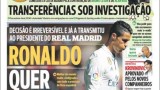 Президент на Реал (Мадрид): Роналдо носи Манчестър в сърцето си